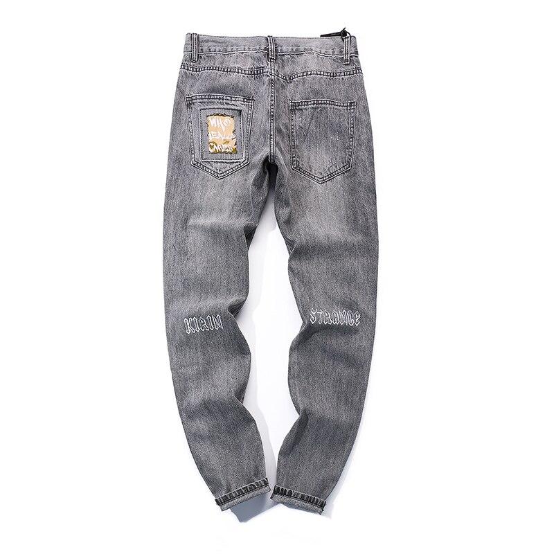 Men Jogger Denim Pants Skinny Washed Distressed Graffiti