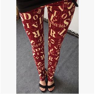 2020 Camouflage Style Slim Stretch Leggings