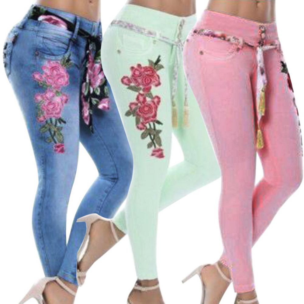 Women's High Waist Stretch Ripped Distressed Skinny Denim Jeans