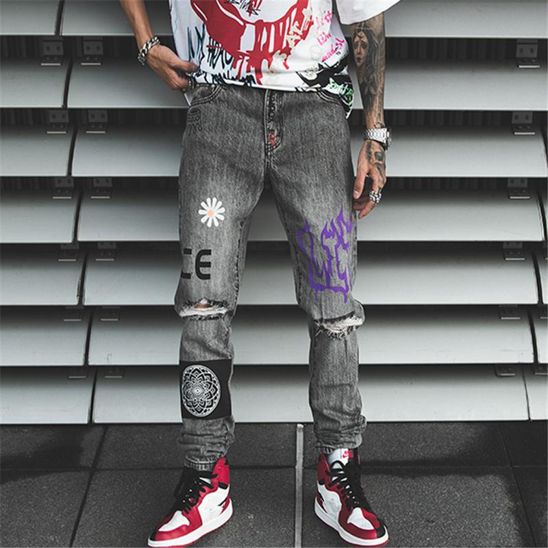 Men Jogger Denim Pants Skinny Washed Distressed Graffiti